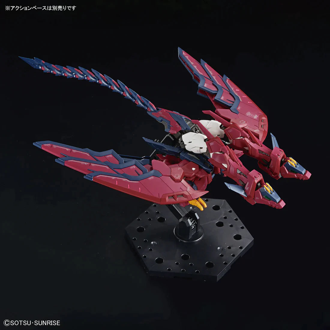 RG #38 Gundam Epyon