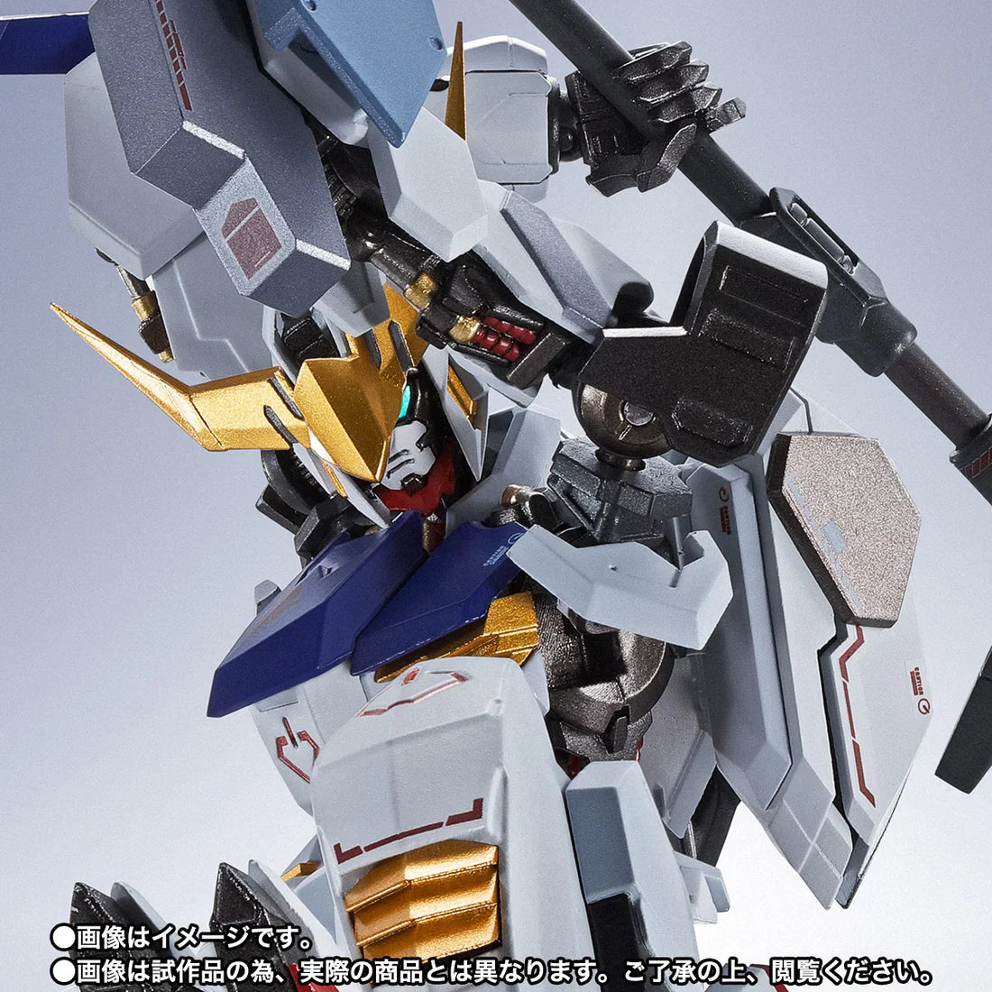 GUNDAM BARBATOS(1ST~4TH FORM) "MOBILE SUIT GUNDAM IRON-BLOODED ORPHANS", TAMASHII NATIONS METAL ROBOT SPIRITS