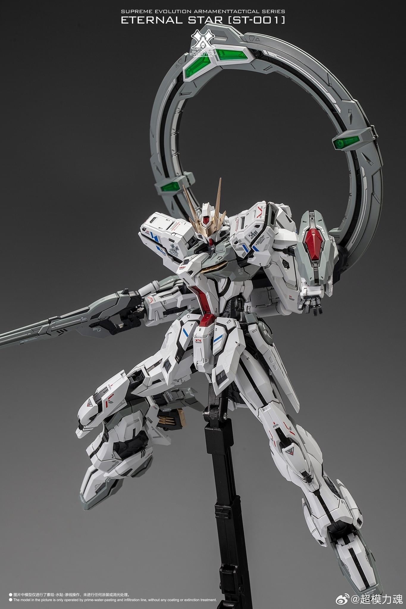 (Store) Eternal Star Glory 1/100 Model Kit