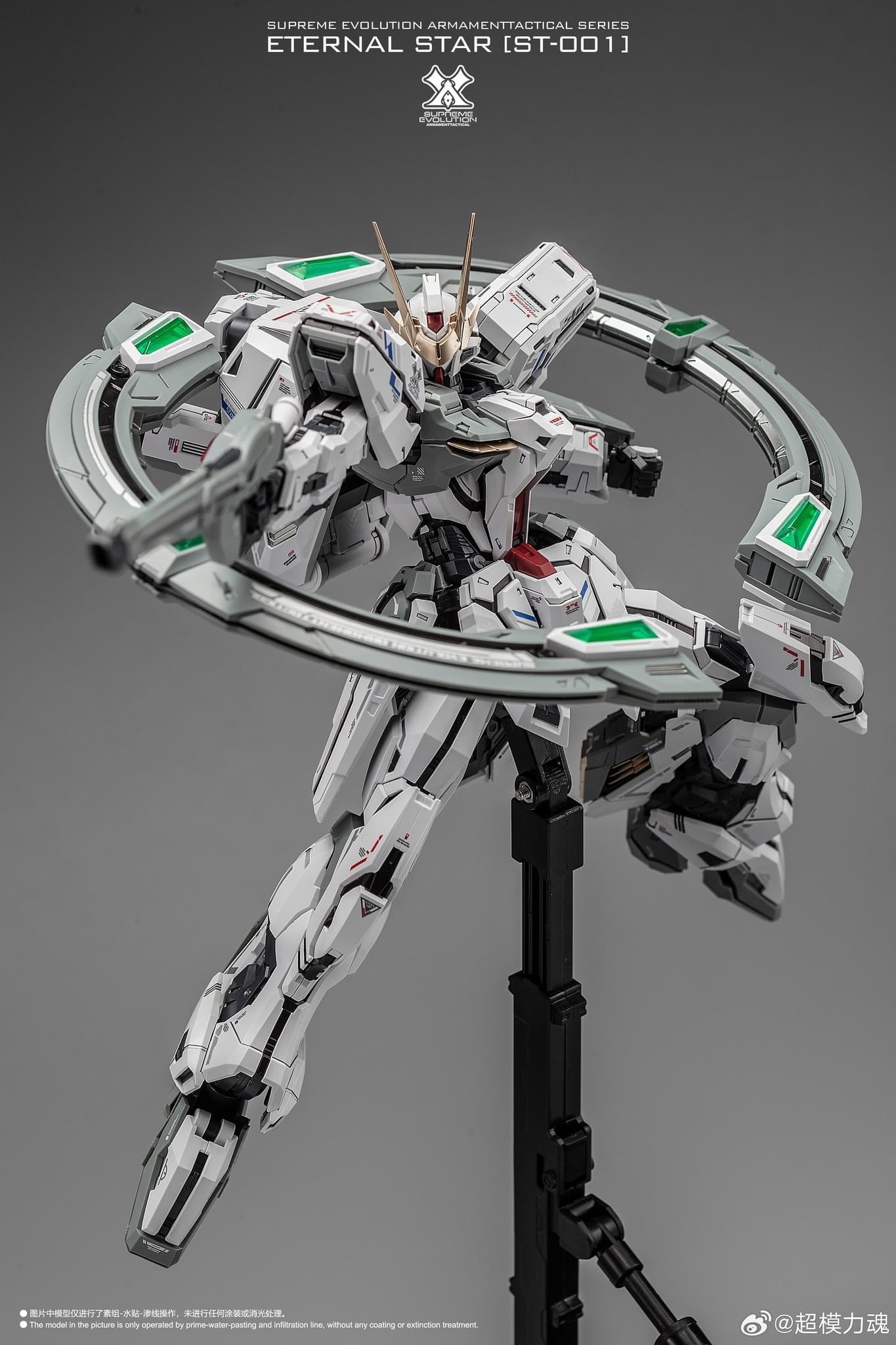(Store) Eternal Star Glory 1/100 Model Kit