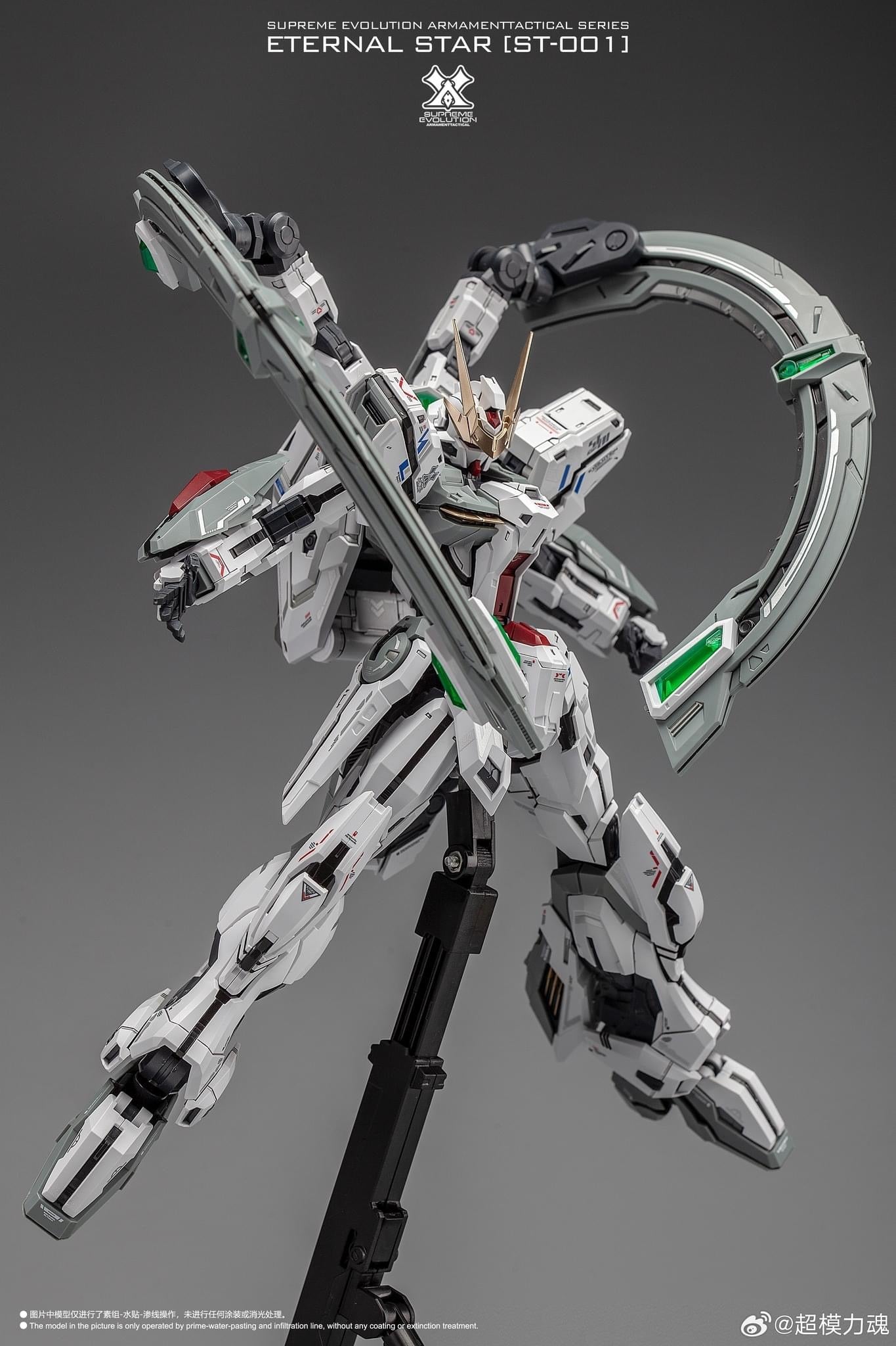 (Store) Eternal Star Glory 1/100 Model Kit
