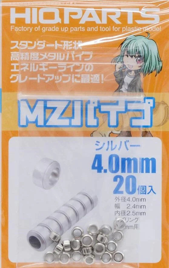 HIQParts MZ Pipe Silver (20 pcs)