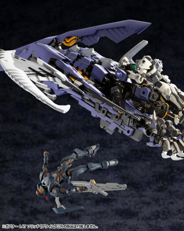Hexa Gear Governor Light Armor Type: Solid (Prime) 1/24 Scale Model Kit