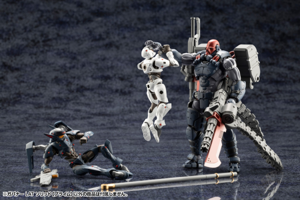 Hexa Gear Governor Light Armor Type: Solid (Prime) 1/24 Scale Model Kit