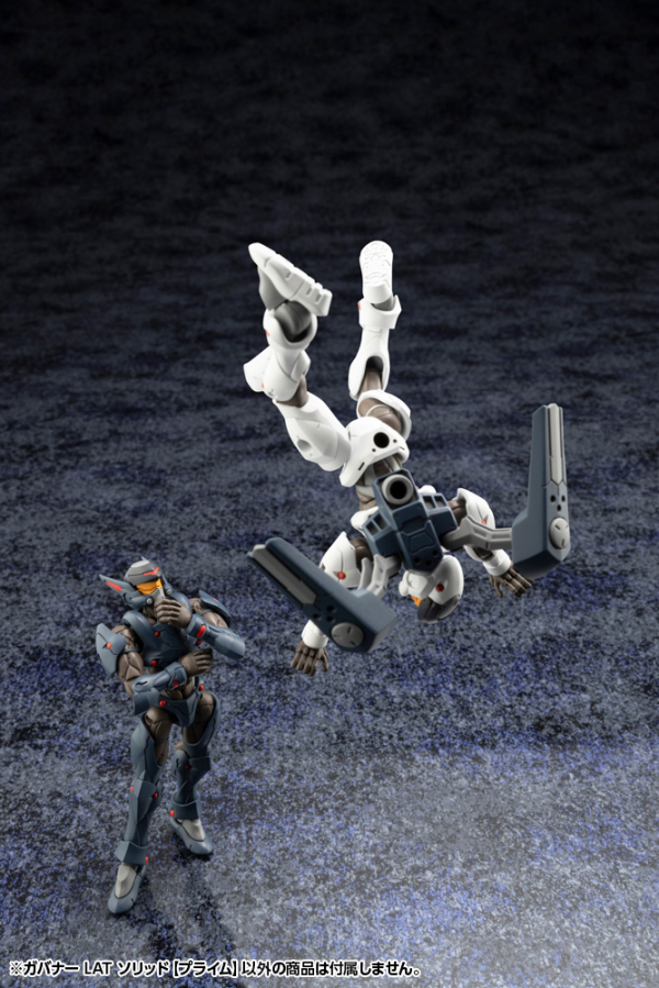 Hexa Gear Governor Light Armor Type: Solid (Prime) 1/24 Scale Model Kit