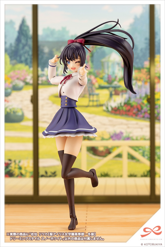 Sousai Shoujo Teien St. Iris Girl's High School Winter Clothes Ritsuka Saeki (Dreaming Style Snow White Ver.) 1/10 Scale Model Kit