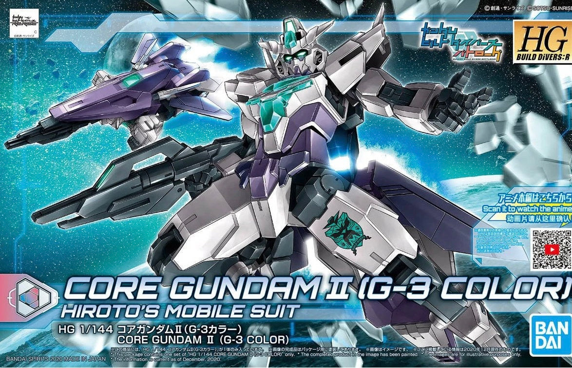 HGBD:R #42 Core Gundam II (G-3 Color)