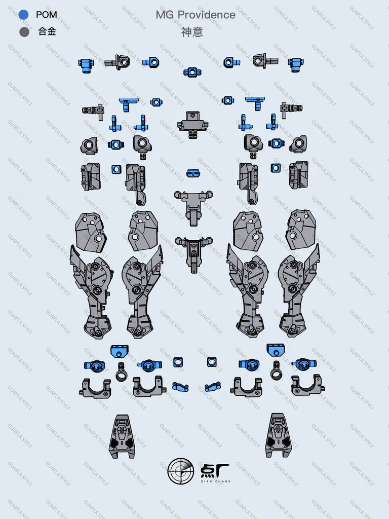 Dot Studio MG 1/100 Freedom Gundam 2.0/Justice/Providence Frame Replacement Metal Parts