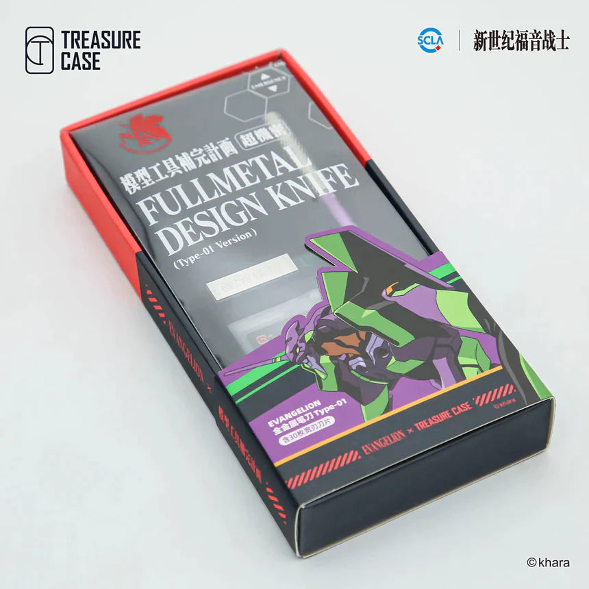 Treasure Case Evangelion Hobby Knife with Spare Blade 30pcs