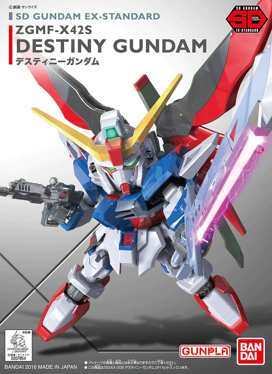 SDEX #09 ZGMF-X42S Destiny Gundam