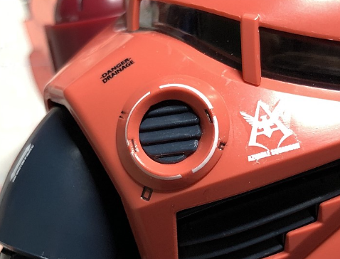 MG Z’GOK WATER DECAL