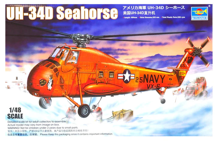 UH34D Seahorse Helicopter 1:48