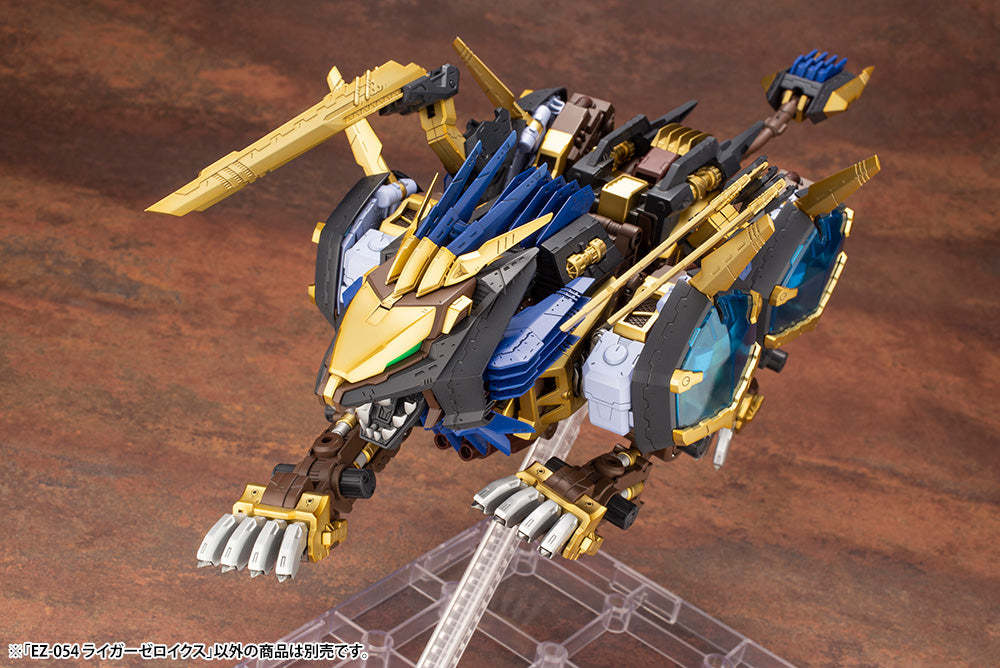 Zoids Highend Master Model #53 EZ-054 Liger Zero X