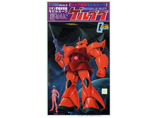 Classic Collection MS-14S Char's Gelgoog 1/100
