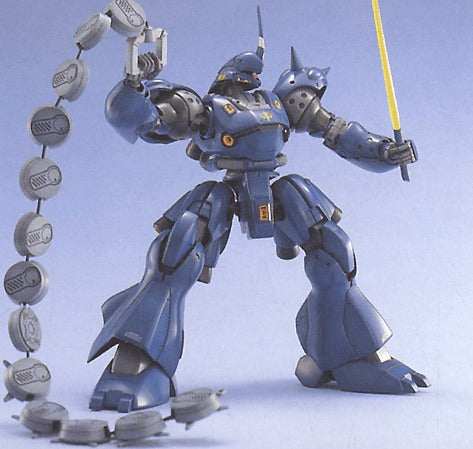 MG MS-18E Kampfer