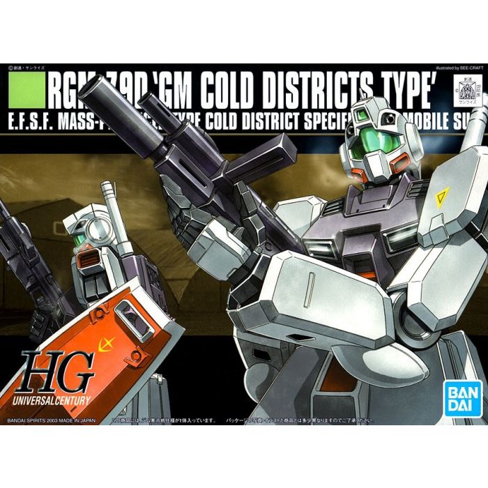HGUC #38 RGM-79D GM Cold District Type