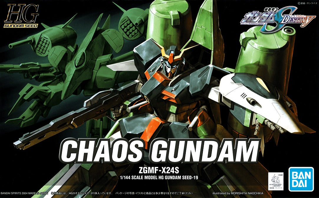 HGGS #19 Chaos Gundam