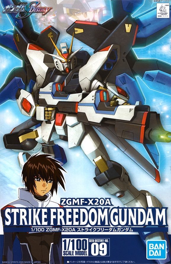 1/100 #09 ZGMF-X20A Strike Freedom Gundam