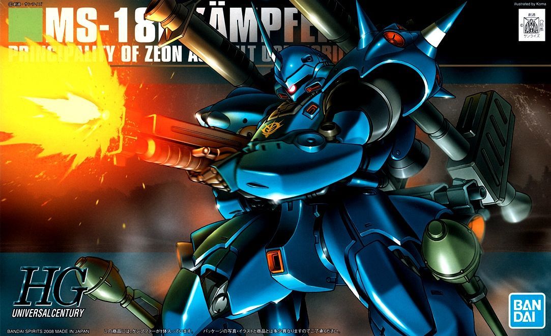 HGUC #89 MS-18E Kampfer