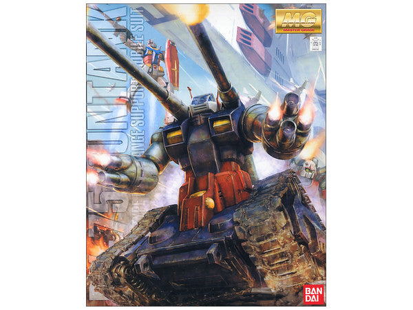 MG RX-75 GunTank