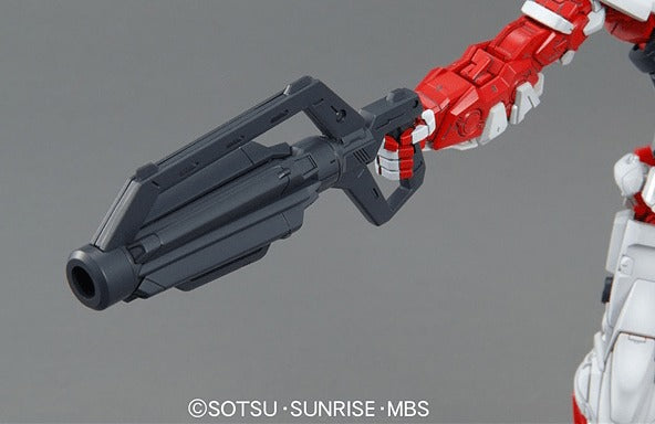MG Gundam Astray Red Frame Kai