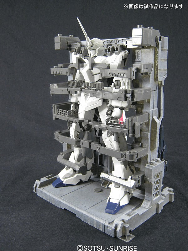 MG Unicorn Gundam HD Color + MS Cage