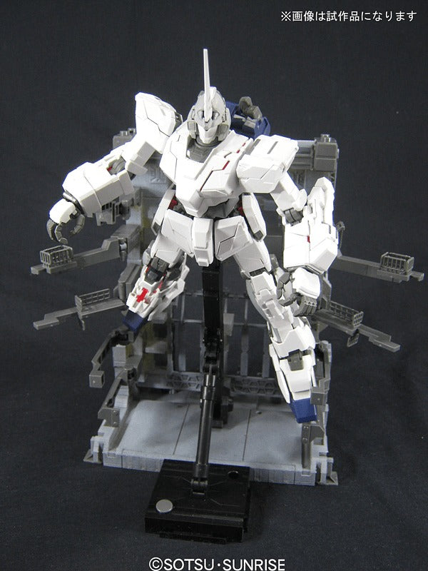 MG Unicorn Gundam HD Color + MS Cage