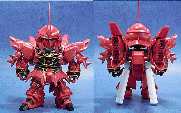 BBUG #365 MSN-06S Sinanju