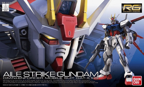 RG #03 Aile Strike Gundam GAT-X105