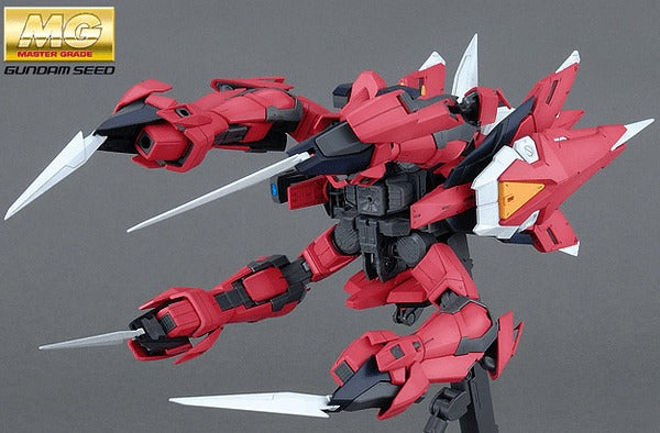MG GAT-X303 Aegis Gundam