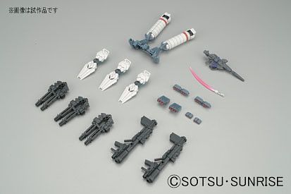 BBGU #390 Full Armor Unicorn Gundam