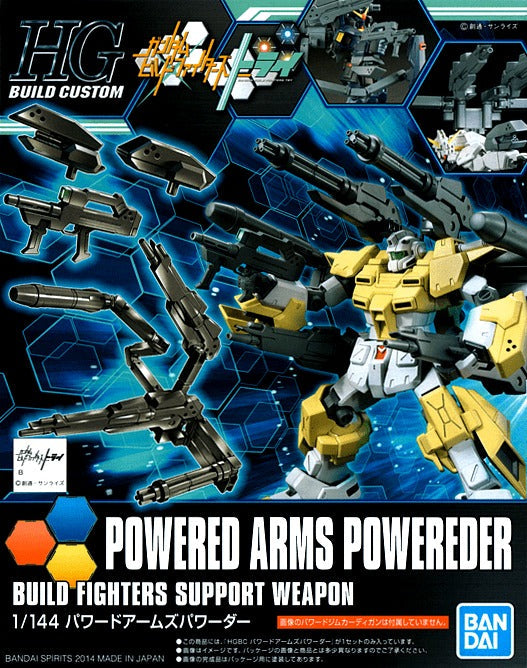 HGBC #14 Powered Arms Powereder