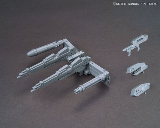 HGBC #14 Powered Arms Powereder