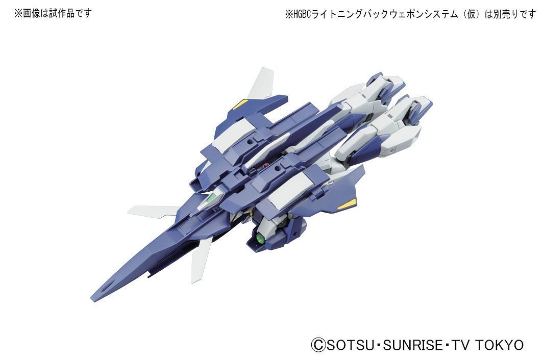 HGBF #20 Lightning Gundam