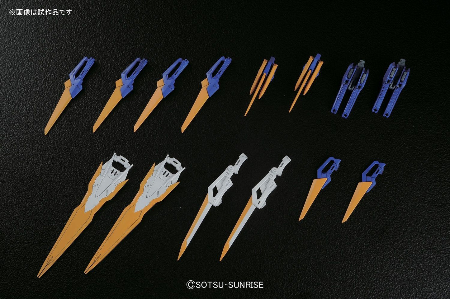 MG Gundam Astray Blue Frame D