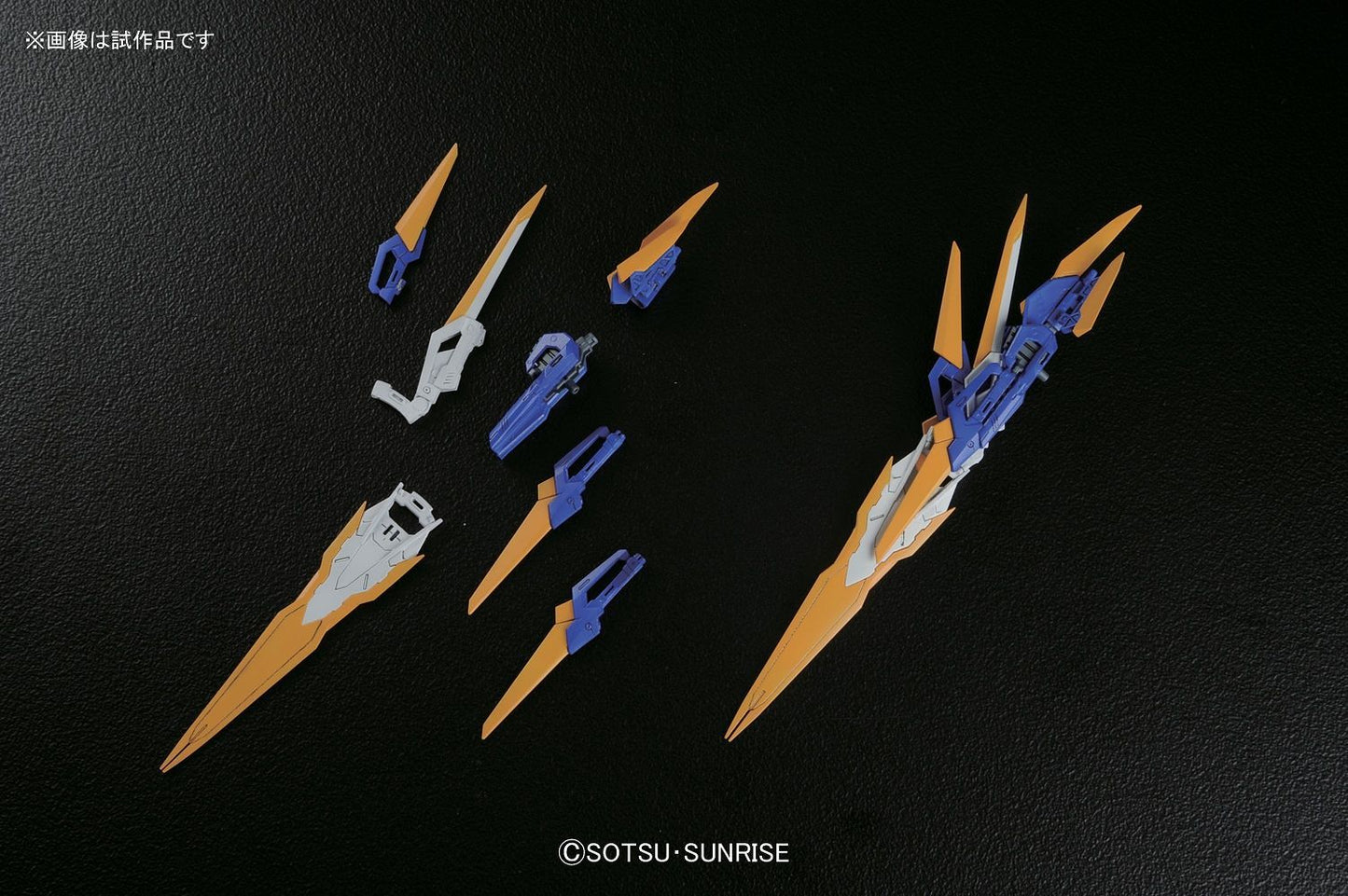 MG Gundam Astray Blue Frame D