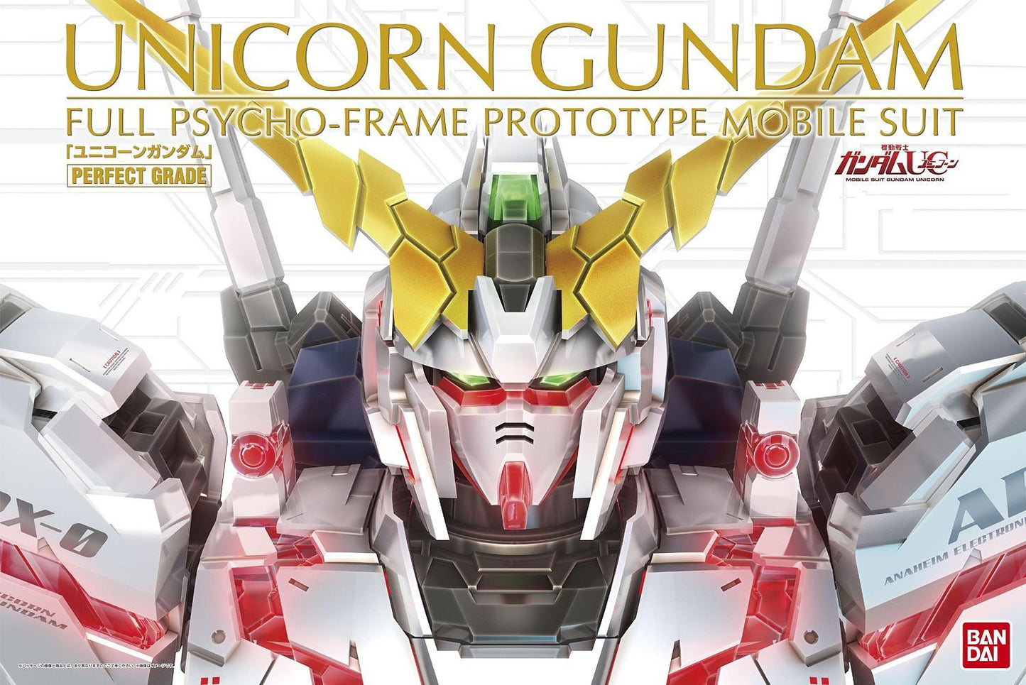 PG RX-0 UNICORN Gundam