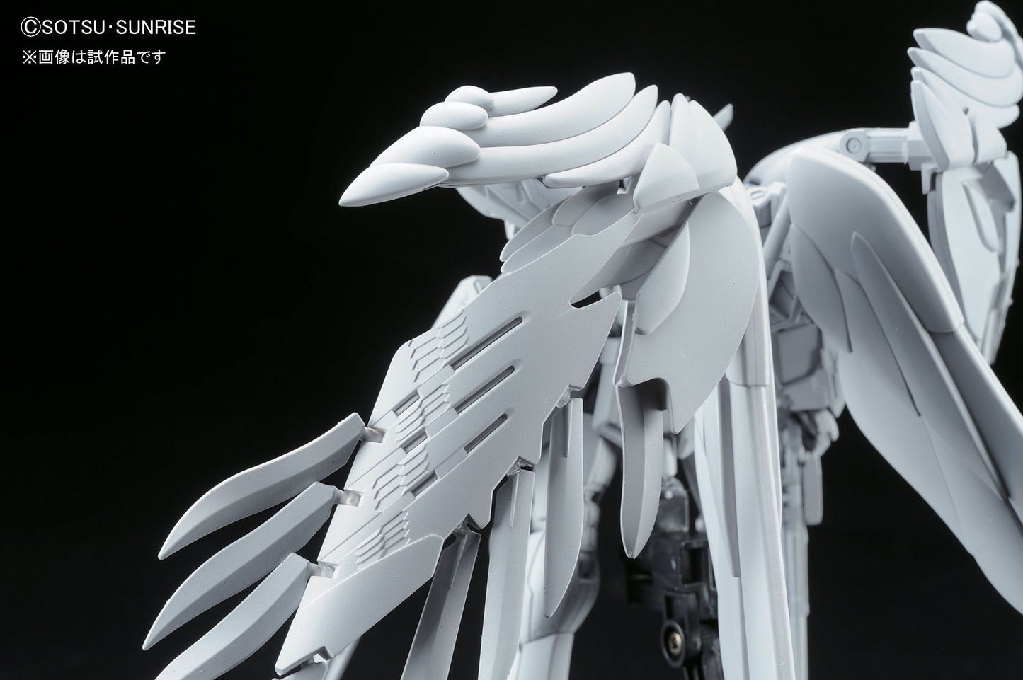 RG #17 Wing Gundam Zero EW