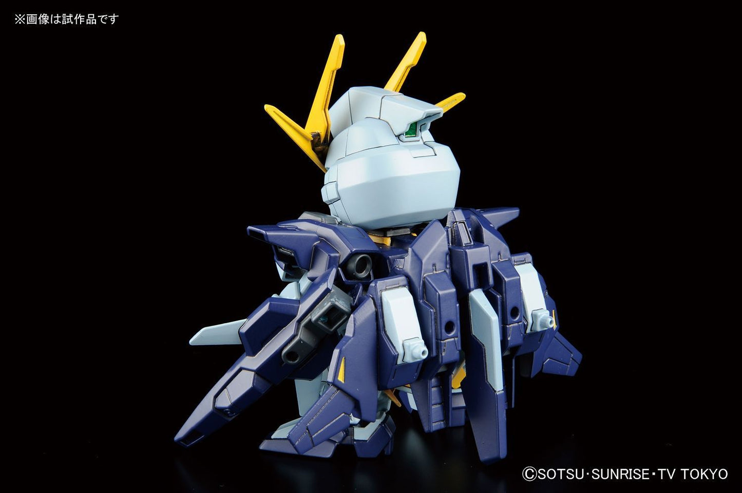 BB #398 Lightning Gundam