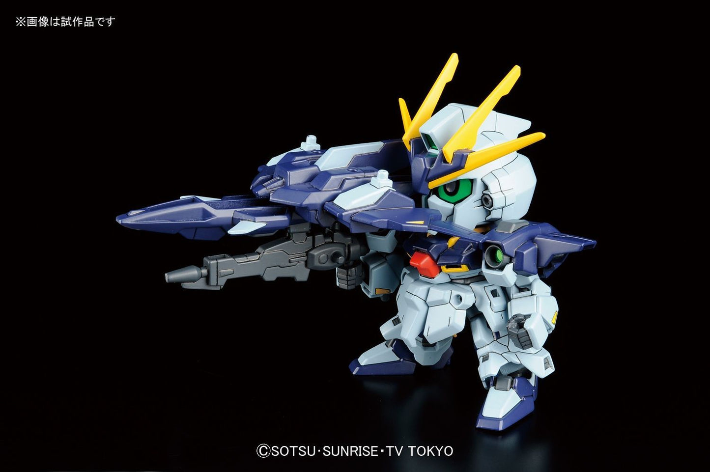 BB #398 Lightning Gundam
