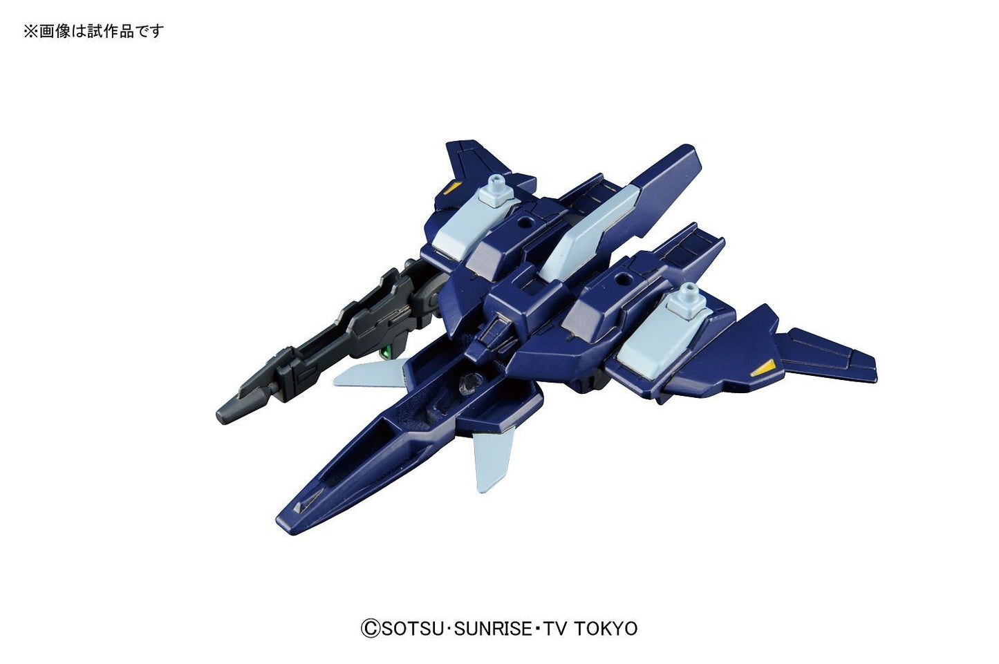 BB #398 Lightning Gundam