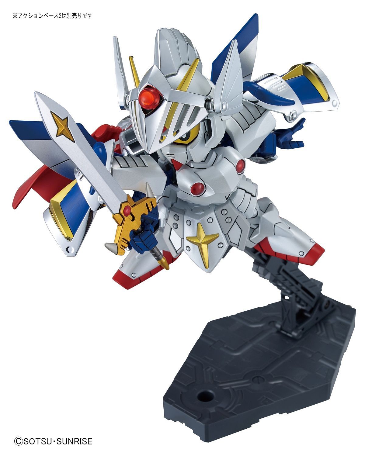BB #399 LEGEND Versal Knight Gundam