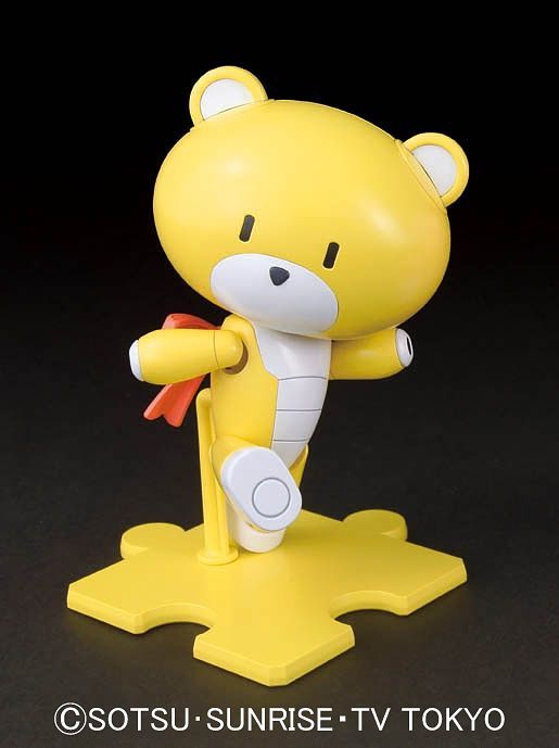 HGPG #03 Winning Yellow