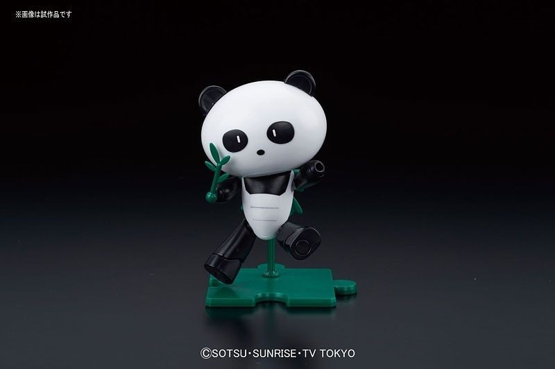 HGPG #07 Pandagguy