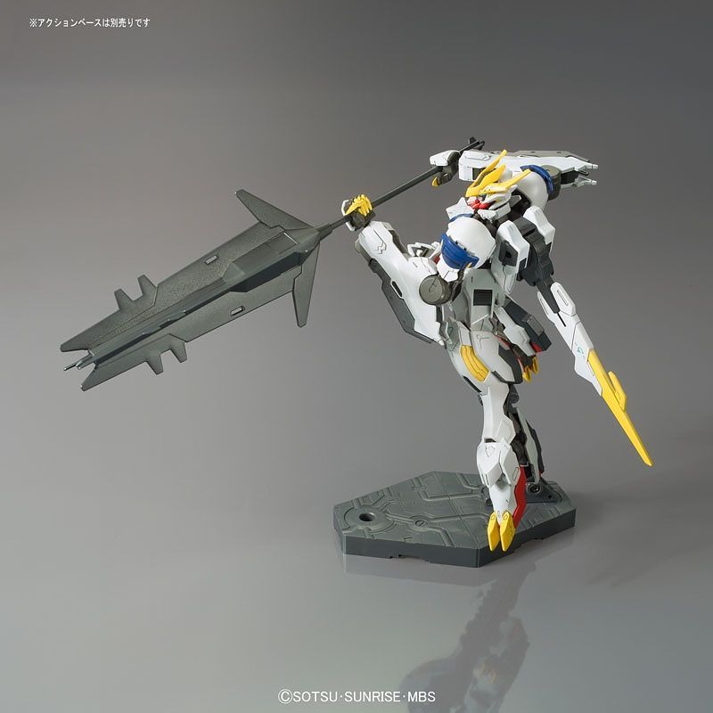 HGIBO #33 Gundam Barbatos Lupus Rex