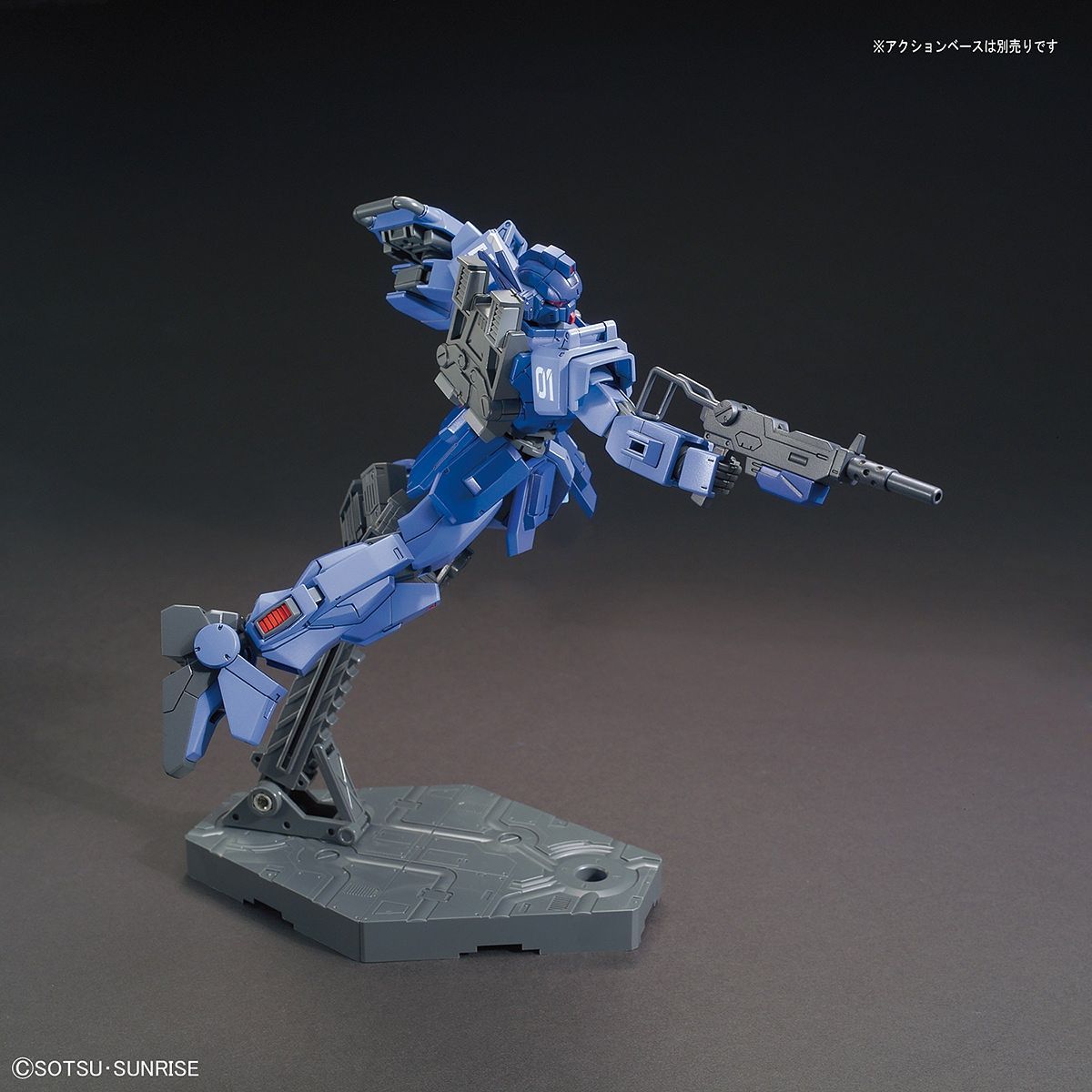 HGUC #207 RX-79BD-1 Blue Destiny Unit 1 - EXAM