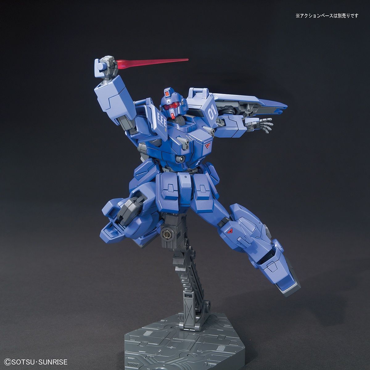 HGUC #207 RX-79BD-1 Blue Destiny Unit 1 - EXAM