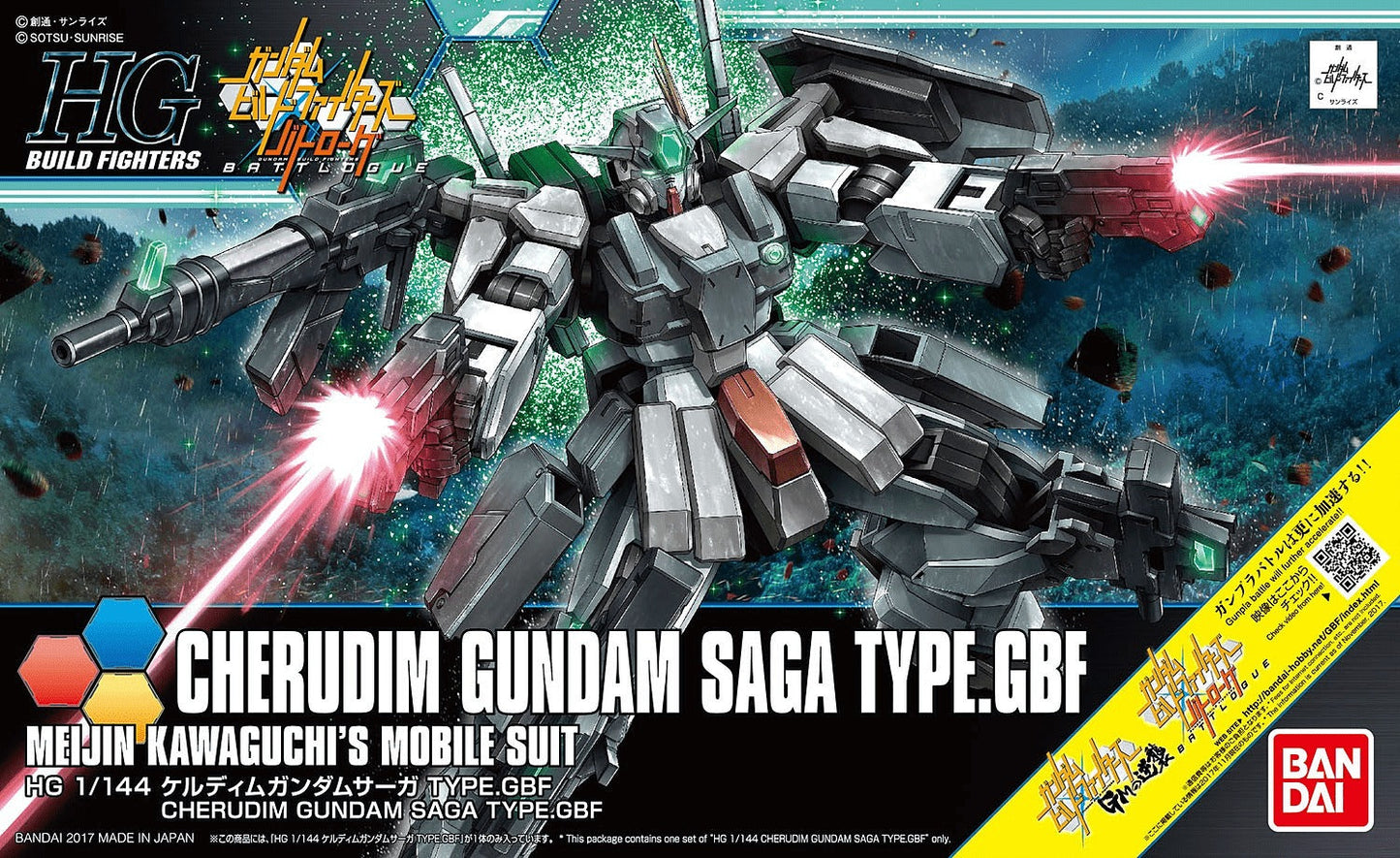 HGBF #64 Cherudim Gundam Saga Type. GBF