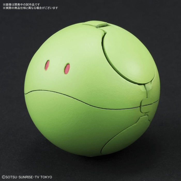 Haropla #01 Haro Basic Green