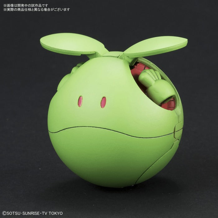 Haropla #01 Haro Basic Green